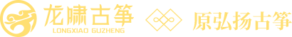 龙啸 logo